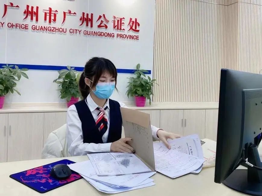 公证手记（第三辑）｜牢记职责使命 公证热忱为民