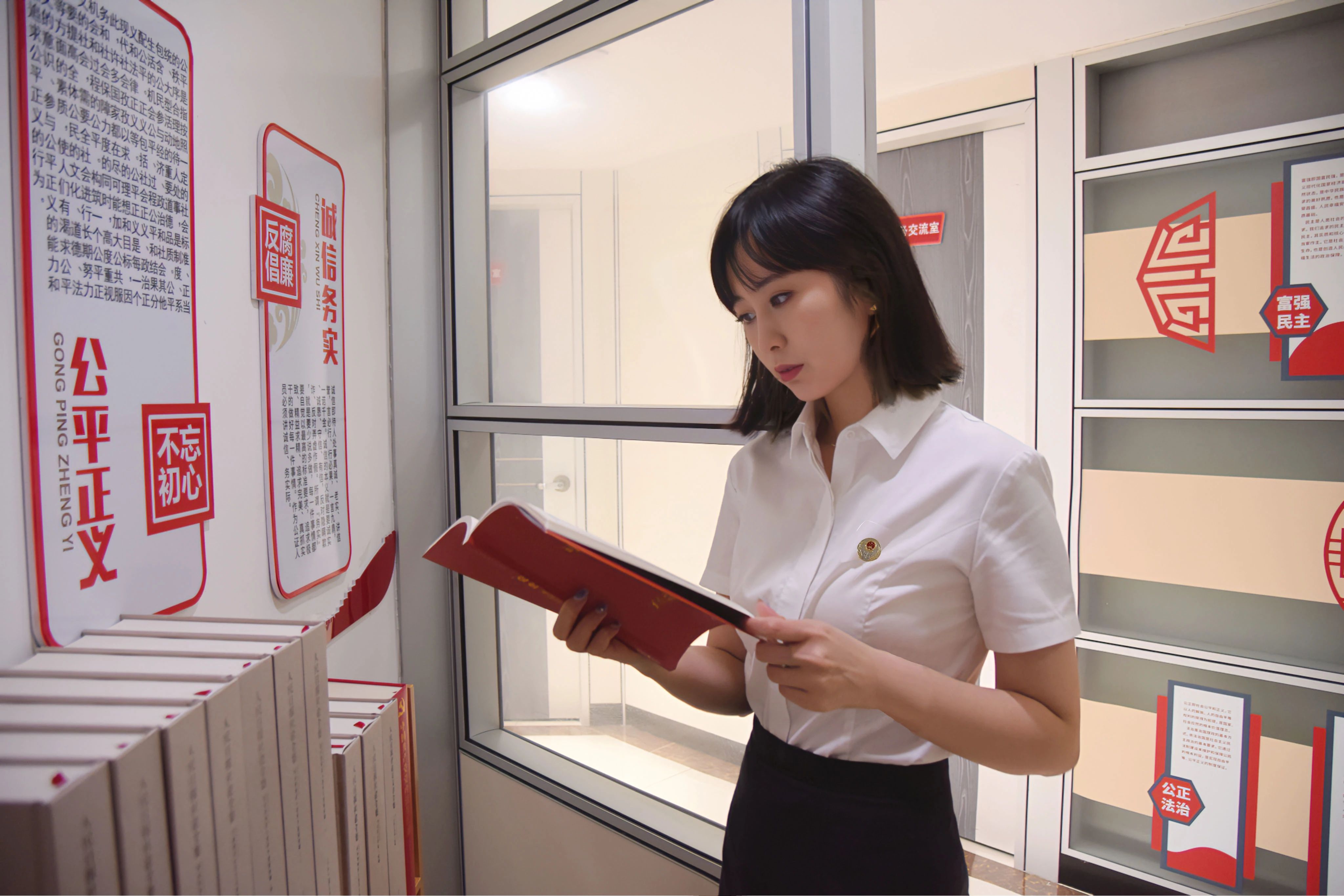 公证手记（第二辑）｜心中有法有情 彰显公证担当