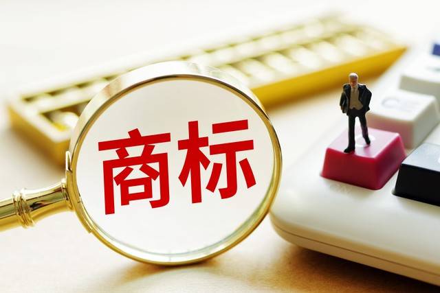 广州公证处成功办理跨国商标专利涉嫌侵权保全证据案